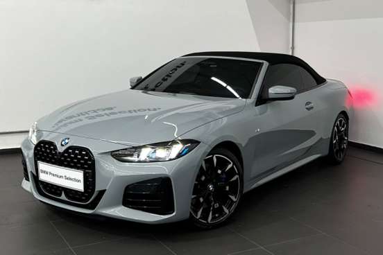 BMW-420i-2025