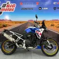 BMW F 900 GS TROPHY BMW F 900 GS TROPHY