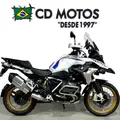 BMW R 1250 GS ADVENTURE PREMIUM RALLYE BMW R 1250 GS ADVENTURE PREMIUM RALLYE