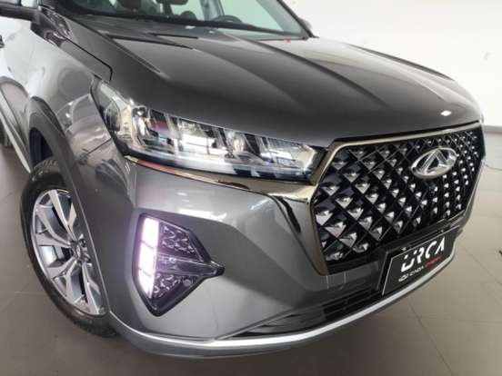 CAOA CHERY-TIGGO 7 PRO-1.6 TGDI GASOLINA MAX DRIVE DCT CAOA CHERY-TIGGO 7 PRO-2025