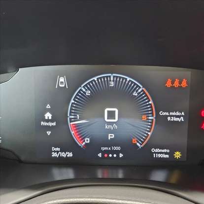 FIAT-TORO-2025