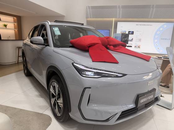 GEELY EX5 60,22 KW ELÉTRICO MAX