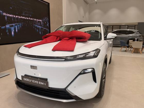 GEELY EX5 EM-i 1.5 PHEV MAX E-DHT