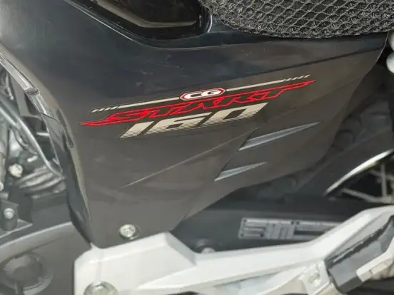 HONDA-CG 160 START ES HONDA-CG 160 START ES-2021
