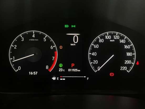 HONDA-CITY-1.5 i-VTEC FLEX EXL CVT HONDA-CITY-2025