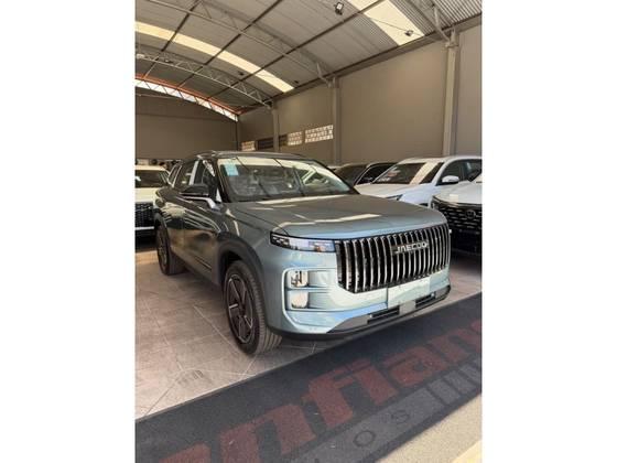 JAECOO 7 1.5 TGDI PHEV ELITE DHT