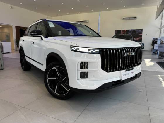 JAECOO 7 1.5 TGDI PHEV ELITE DHT