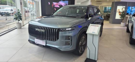 JAECOO 7 1.5 TGDI PHEV LUXURY DHT