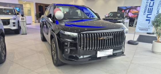 JAECOO 7 1.5 TGDI PHEV PRESTIGE DHT