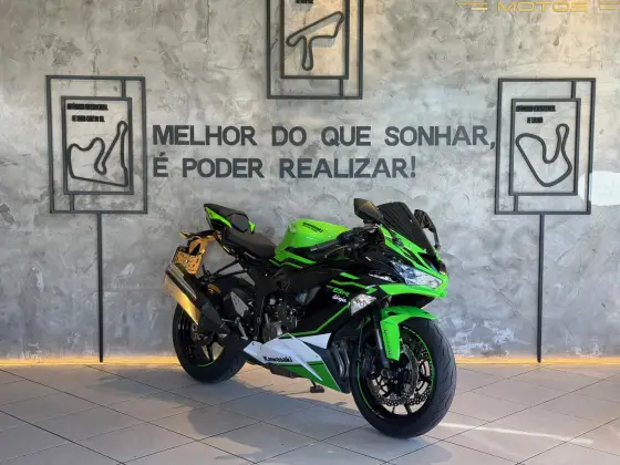 KAWASAKI NINJA ZX-6R 