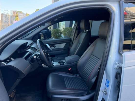 LAND ROVER-DISCOVERY SPORT-2023