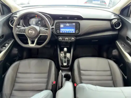 NISSAN-KICKS-1.6 16V FLEXSTART ADVANCE XTRONIC NISSAN-KICKS-2023