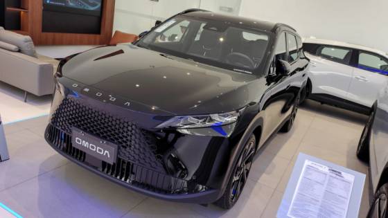 OMODA 7 1.5 TGDI PHEV PRESTIGE DHT