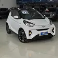 CAOA CHERY iCAR 45 KW ELÉTRICO CAOA CHERY iCAR 45 KW ELÉTRICO