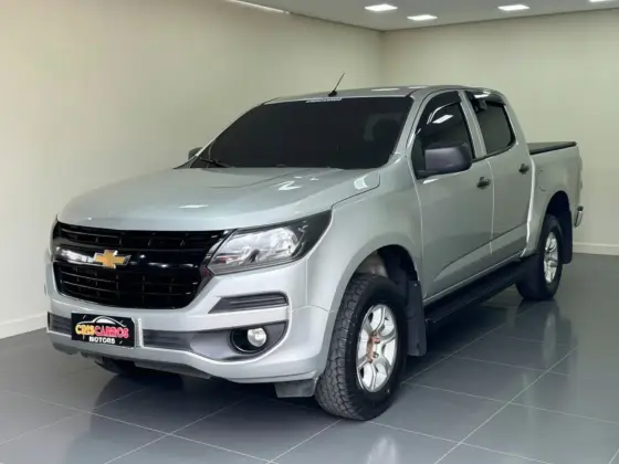 CHEVROLET S10 2.5 ADVANTAGE 4X2 CD 16V FLEX 4P MANUAL