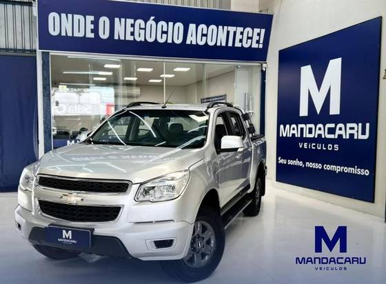 CHEVROLET S10 2.4 ADVANTAGE 4X2 CD 8V FLEX 4P MANUAL