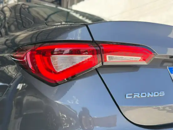 FIAT-CRONOS-2024