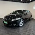 HONDA CIVIC 2.0 LXR 16V FLEX 4P AUTOMÁTICO HONDA CIVIC 2.0 LXR 16V FLEX 4P AUTOMÁTICO