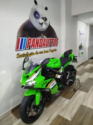 KAWASAKI NINJA ZX-6R 