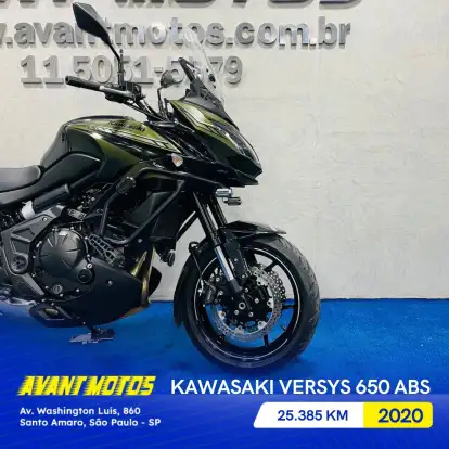 KAWASAKI-VERSYS ABS KAWASAKI-VERSYS ABS-2020