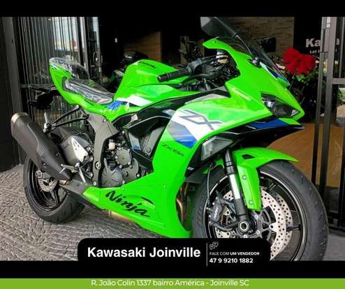 KAWASAKI-NINJA ZX-6R-2026