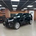 LAND ROVER DISCOVERY SPORT 2.0 D200 TURBO DIESEL MHEV R-DYNAMIC SE AUTOMÁTICO LAND ROVER DISCOVERY SPORT 2.0 D200 TURBO DIESEL MHEV R-DYNAMIC SE AUTOMÁTICO