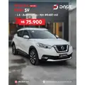 NISSAN KICKS 1.6 16V FLEXSTART SV 4P XTRONIC NISSAN KICKS 1.6 16V FLEXSTART SV 4P XTRONIC