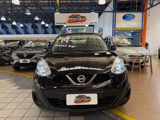 NISSAN-MARCH-2018
