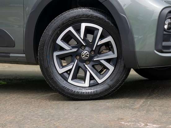 VOLKSWAGEN-SAVEIRO-1.6 MSI EXTREME CD 16V FLEX 2P MANUAL VOLKSWAGEN-SAVEIRO-2024