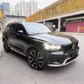 VOLVO XC40 1.5 T5 RECHARGE R-DESIGN GEARTRONIC VOLVO XC40 1.5 T5 RECHARGE R-DESIGN GEARTRONIC
