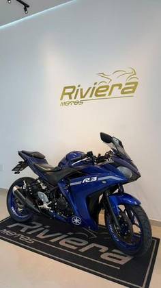 YAMAHA YZF R3 ABS 