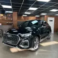 AUDI Q5 2.0 55 TFSIE PHEV SPORTBACK PERFORMANCE QUATTRO S TRONIC AUDI Q5 2.0 55 TFSIE PHEV SPORTBACK PERFORMANCE QUATTRO S TRONIC