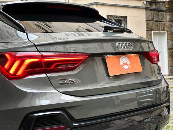 AUDI-Q3-2024
