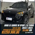 BMW X1 2.0 16V TURBO GASOLINA SDRIVE20I M SPORT STEPTRONIC BMW X1 2.0 16V TURBO GASOLINA SDRIVE20I M SPORT STEPTRONIC