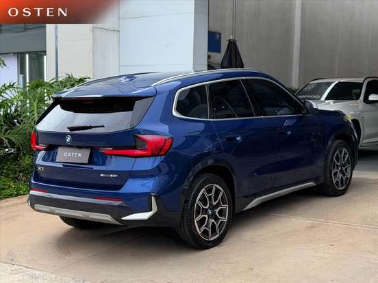 BMW-X1-2.0 16V TURBO GASOLINA SDRIVE20I X-LINE STEPTRONIC BMW-X1-2023