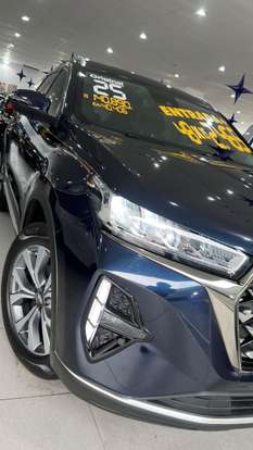 CAOA CHERY-TIGGO 7 PRO-2025