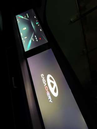 CAOA CHERY-TIGGO 8 PRO-2022