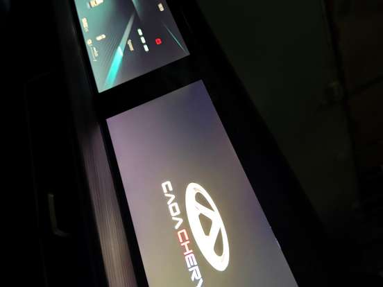 CAOA CHERY-TIGGO 8 PRO-1.5 TCI PLUG-IN HYBRID DHT CAOA CHERY-TIGGO 8 PRO-2022