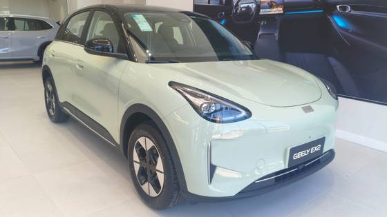 GEELY EX2 39,4 KW ELÉTRICO MAX