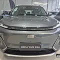 GEELY EX5 EM-i 1.5 PHEV PRO E-DHT GEELY EX5 EM-i 1.5 PHEV PRO E-DHT
