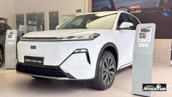 GEELY EX5 EM-i 1.5 PHEV ULTRA E-DHT