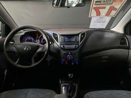 HYUNDAI-HB20S-1.6 COMFORT PLUS 16V FLEX 4P MANUAL HYUNDAI-HB20S-2017