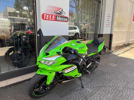KAWASAKI-NINJA ZX-4RR-2025