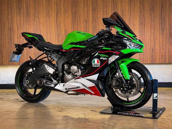 KAWASAKI NINJA ZX-6R 