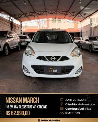 NISSAN-MARCH-2018