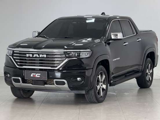 RAM-RAMPAGE-2023
