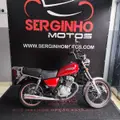 SUZUKI INTRUDER 125 SUZUKI INTRUDER 125