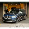 BMW X1 2.0 16V TURBO GASOLINA SDRIVE20I X-LINE STEPTRONIC BMW X1 2.0 16V TURBO GASOLINA SDRIVE20I X-LINE STEPTRONIC