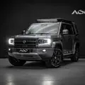 DENZA B5 1.5 TURBO PHEV AWD AUTOMÁTICO DENZA B5 1.5 TURBO PHEV AWD AUTOMÁTICO