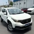 FIAT STRADA 1.3 FIREFLY FLEX FREEDOM CD MANUAL FIAT STRADA 1.3 FIREFLY FLEX FREEDOM CD MANUAL